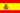 Español